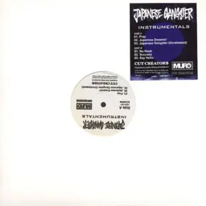 Muro & Sui & DJ Souljar – Japanese Gangster (Instrumentals)