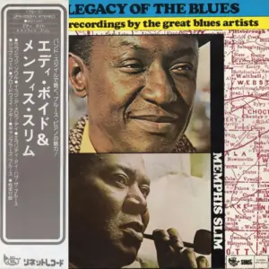Eddie Boyd, Memphis Slim – Eddie Boyd & Memphis Slim