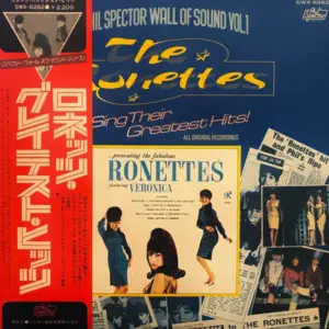 Ronettes, The – The Ronettes Sing Their Greatest Hits!