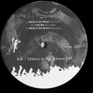 KK – Dance In The Khaos EP