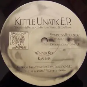 Guy Sebbag & Gal Carmy – Kittle Unatik E.P.