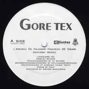 Gore-Tex – Akushu De Hajimari Hakushu De Owari (Watarai Remix)