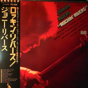Johnny Rivers – Rockin' Rivers