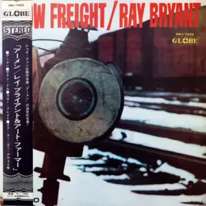 Ray Bryant – Slow Freight
