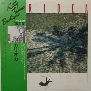 Carioca (5) – Carioca