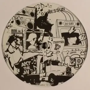 Various – Frontier EP