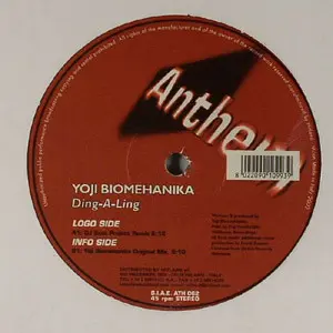 Yoji Biomehanika – Ding-A-Ling