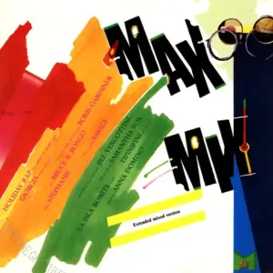 Various – Max Mix