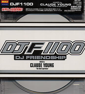 Claude Young – DJF 1100 - DJ Friendship