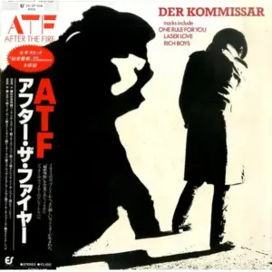 After The Fire = After The Fire – Der Kommissar = 秘密警察