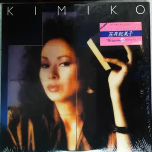 Kimiko Kasai – Kimiko