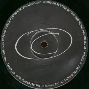 S.B. Project – The Message EP