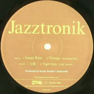 Jazztronik – JTK (Album Sampler)