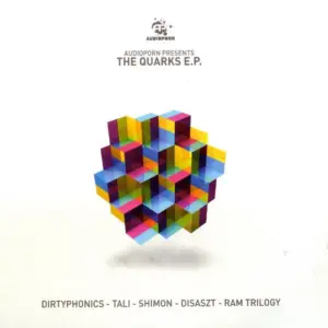 Various – The Quarks E.P.