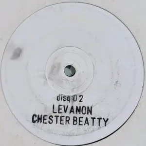 Chester Beatty – Levanon
