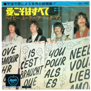 Beatles, The – All You Need Is Love / Baby You're A Rich Man