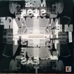 Improvised Explosives – Message From The East