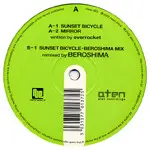 Overrocket – Sunset Bicycle