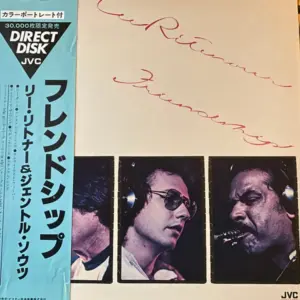 Lee Ritenour – Friendship