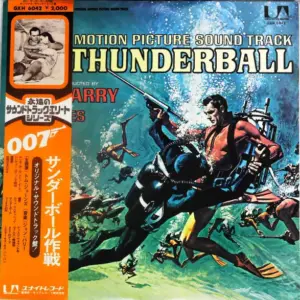 John Barry – 007 サンダーボール作戦 = Thunderball (Original Motion Picture Soundtrack)