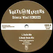 Volta Masters – Oriental Wind Remixes