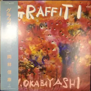 Nobuyasu Okabayashi – Graffiti