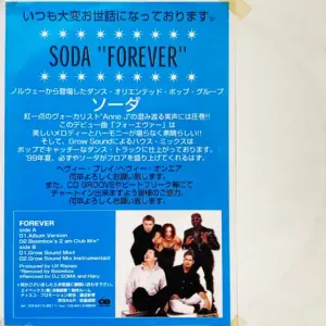 Soda (4) – Forever