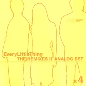 Every Little Thing – The Remixes II