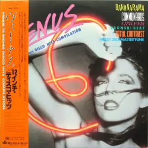 Various – Venus / 12 Inches Disco Hits Compilation