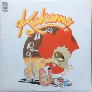 Kokomo – Rise And Shine