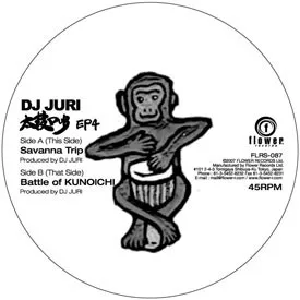DJ Juri – 太鼓Dub E.P.4