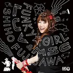 Shiho Fujisawa – Funky  Girl / Luv & Msc