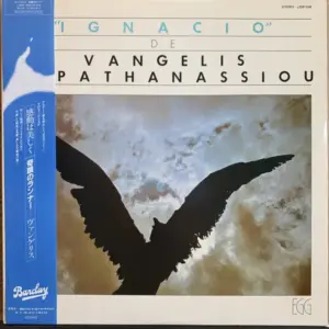 Evangelos Papathanassiou – Ignacio