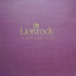 Lionrock – Straight At Yer Head - Act One