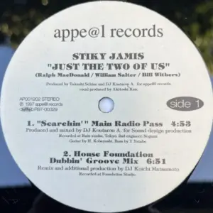 Stiky Jamis – Just The Two Of Us