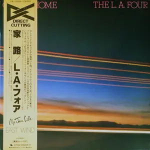LA4 – Going Home