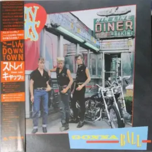 Stray Cats – Gonna Ball