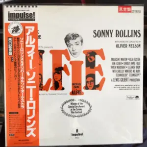 Sonny Rollins – Original Music From The Score "Alfie"
