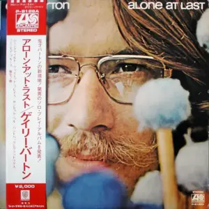 Gary Burton – Alone At Last
