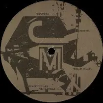 Hamijama – Cultivar (Extended Play)