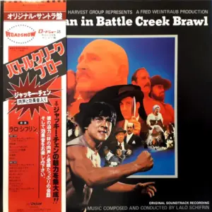 Lalo Schifrin – Jackie Chan In Battle Creek Brawl