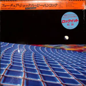 Herbie Hancock – Future Shock