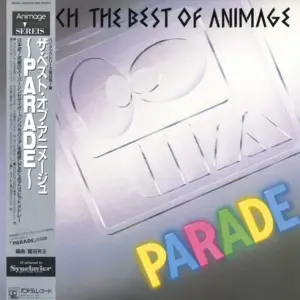 Tomita – Hi Tech The Best Of Animage Parade