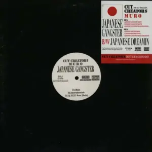 Jay-Z – Japanese Gangster / Japanese Dreamin'