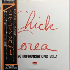 Chick Corea – Piano Improvisations Vol. 1