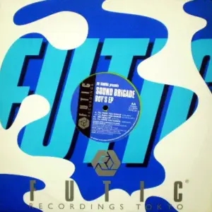 Ko Kimura Presents Sound Brigade – Boy's EP