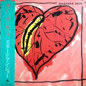 Snakeman Show = Snakeman Show – Snakeman Show = 急いで口で吸え!