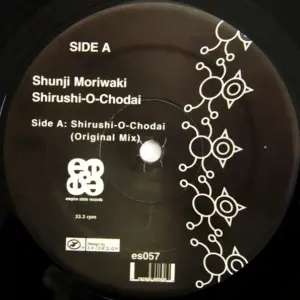 Shunji Moriwaki – Shirushi-O-Chodai