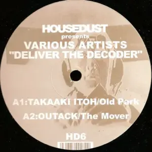 Various – Deliver The Decoder