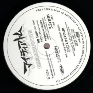 Mighty Atom (4) – Phantom Power / Nachos / Trinity